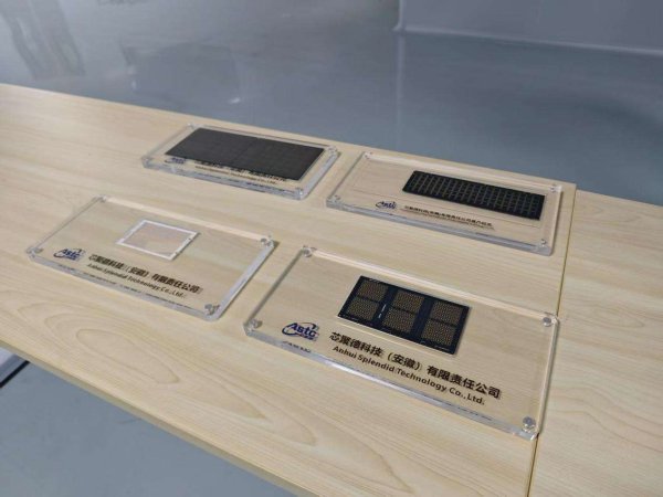 航心配资 活力中国调研行｜安徽广德：电子电路产业从无到有、向高而攀