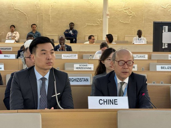 万通资本 中国在人权理事会代表70余国作人工智能促进无障碍建设共同发言