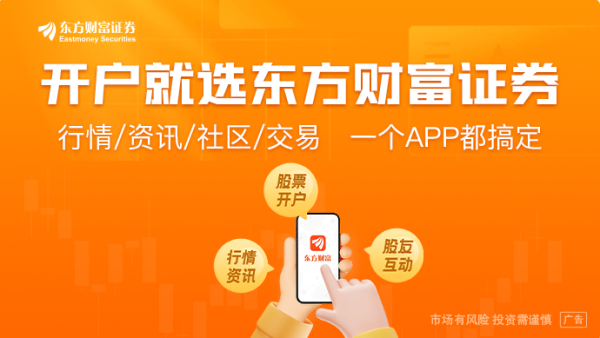 盛金缘证券 多地紧急提示：警惕“稳定币”成为非法集资、诈骗的 “幌子”