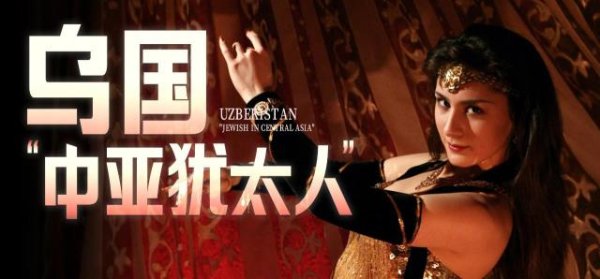 盛宝优配 越来越理解，中亚对中国有多重要