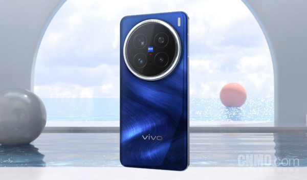 股王配资 vivo X300 Pro首创光斑融合技术 配备三焦段变焦闪光灯
